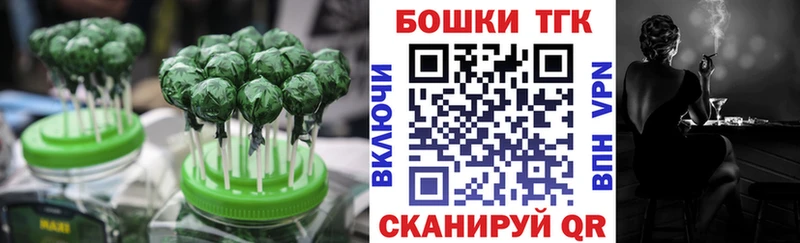 Canna-Cookies марихуана Вуктыл