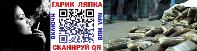 где найти наркотики  Вуктыл  Гашиш убойный 