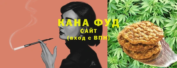 амф Белокуриха