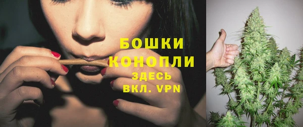 марки nbome Беломорск