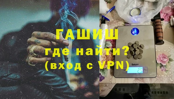 марки nbome Беломорск