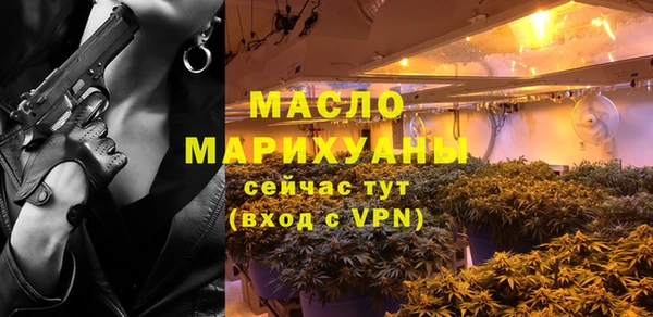 ALPHA PVP Белоозёрский