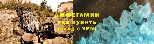 марки nbome Беломорск