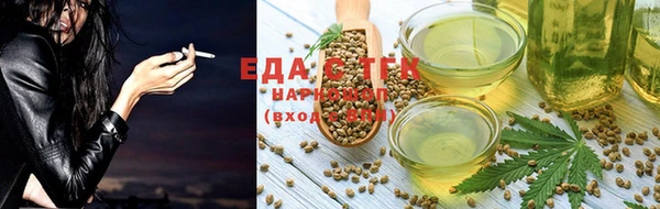 амф Белокуриха