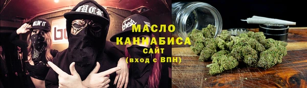 ALPHA PVP Белоозёрский