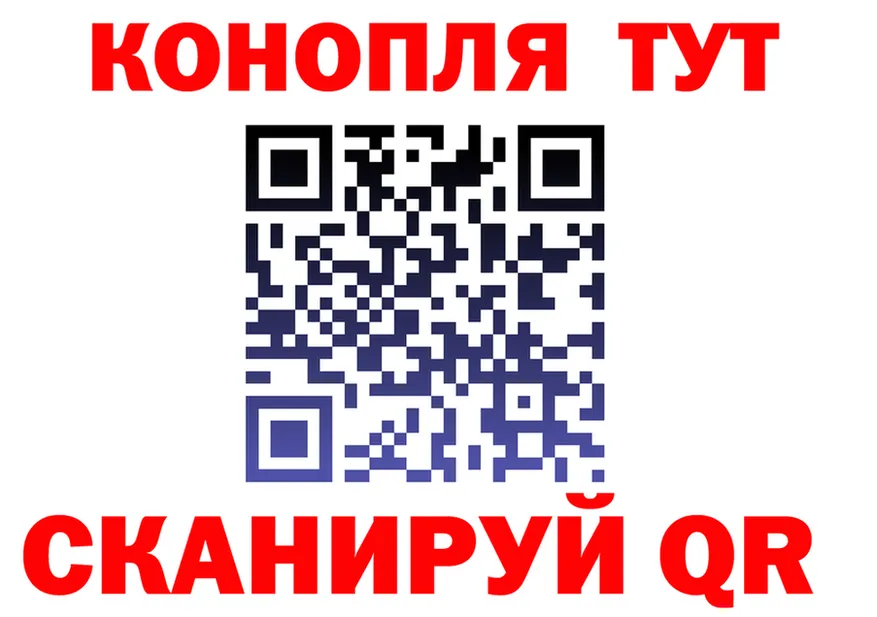 АМФ VHQ зеркало это блэк спрут Вуктыл