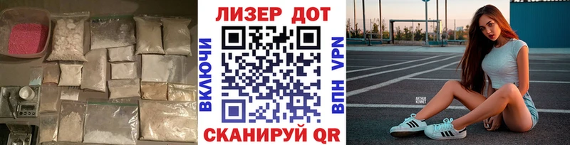 ЛСД экстази ecstasy  omg ТОР  Вуктыл  купить наркотики сайты 