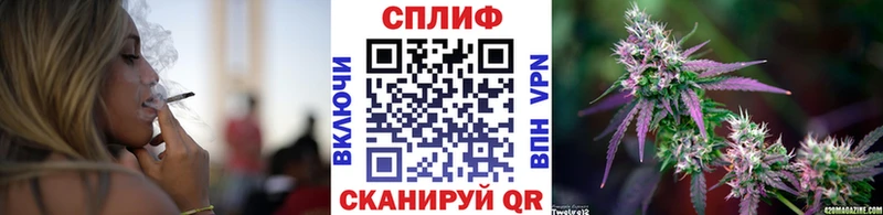 как найти   Вуктыл  Бошки марихуана гибрид 